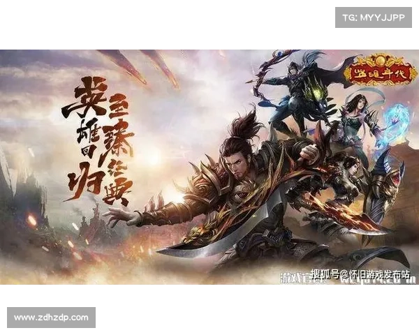 英雄之路与荣耀徽章成就你的游戏传奇与巅峰之战