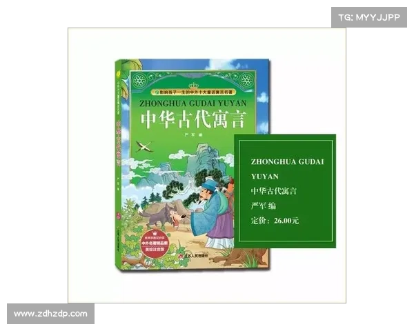 探索阴阳符文的深层奥秘与象征意义揭示古代智慧与哲理