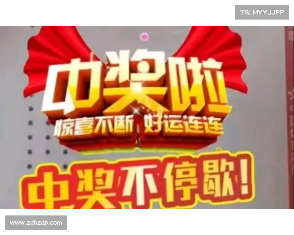 参与CF每日抽奖活动赢取豪华大奖揭秘惊喜不断好运连连