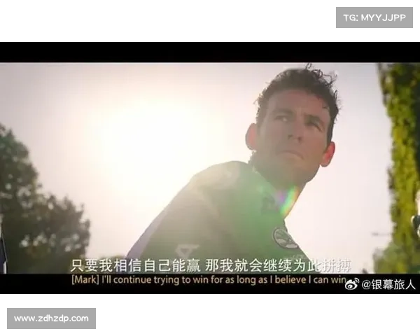 《英冠赛场背后的隐秘故事与不为人知的真相揭秘》