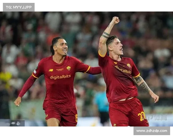 欧协联决赛完整规则解析与赛事流程详细指南 欧协联决赛完整规则解析与赛事流程详细指南