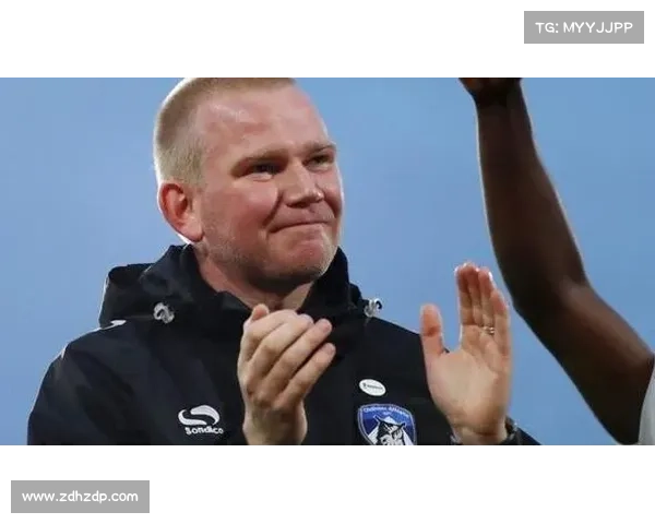 奥德汉姆英乙劲旅：重回辉煌之路与未来发展前景分析