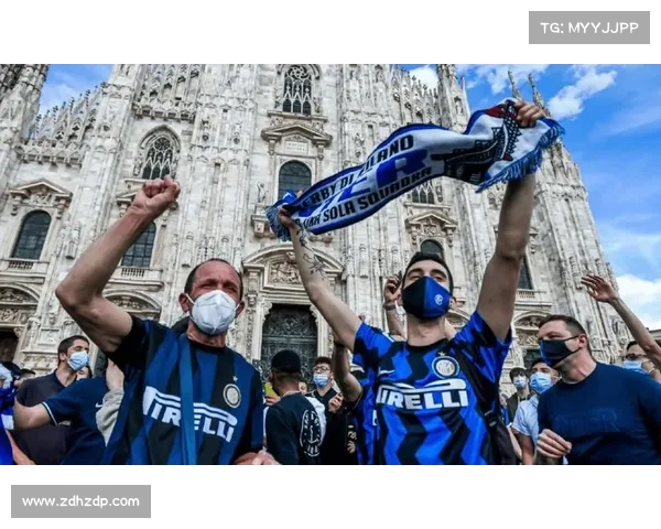 探索国际米兰的未来发展与追求荣耀的宏伟愿景